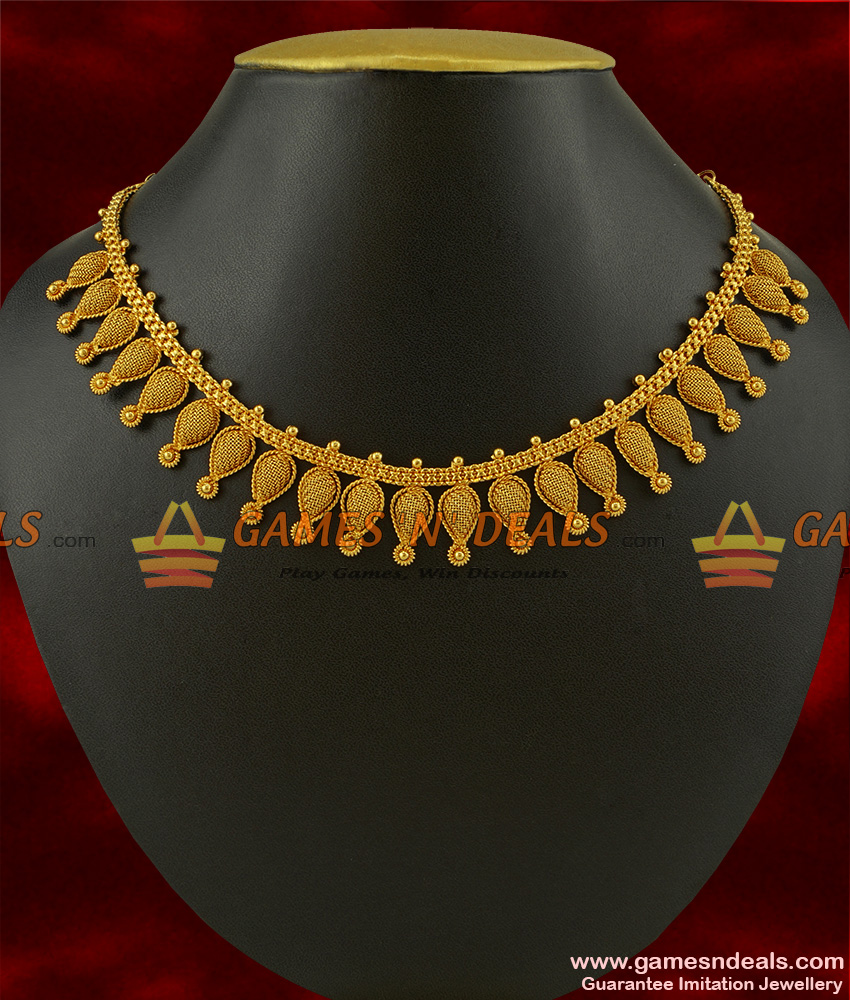 Antique Imitation Attigai Gold Plated 