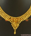 NCKN247 - Gold Plated Guarantee Necklace Traditional Calcutta Choker Design