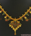 NCKN255 - Guarantee Imitation Necklace South Indian Jewelry Low price Online