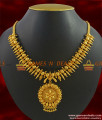 NCKN256 - Gold Plated Traditional Mullaipoo Necklace Kerala Design Dollar NCKN256 - Gold Plated Traditional Mullaipoo Necklace Kerala Design Dollar