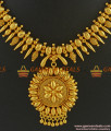 NCKN256 - Gold Plated Traditional Mullaipoo Necklace Kerala Design Dollar NCKN256 - Gold Plated Traditional Mullaipoo Necklace Kerala Design Dollar