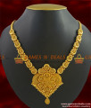 NCKN263 - Grand Unique Handmade Imitation Necklace Gold Plated Romanian Flower Design