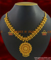 NCKN265 - Simple and Attractive Gold Like Mullaipoo Imitation Necklace BestSeller Design