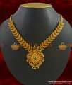 NCKN270 - Beautiful Party Wear Stone Necklace Guarantee Gold Plated Kerala Jewelry