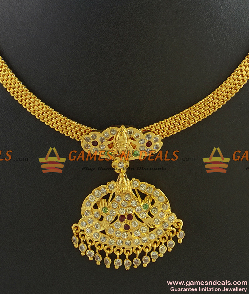 NCKN271 - Gold Plated Traditional Ayimpon Lakshmi Dollar Necklace Buy Online