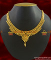 NCKN280 - Gold Plated Guarantee Necklace Traditional Calcutta Design