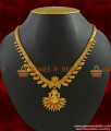 NCKN282 - Handmade Necklace Exclusive Crafted Temple Jewelry Lakshmi Design