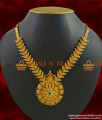 NCKN285 - Beautiful Party Wear Stone Necklace Guarantee Gold Plated Kerala Jewelry NCKN285 - Beautiful Party Wear Stone Necklace Guarantee Gold Plated Kerala Jewelry