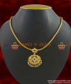 NCKN288 - Gold Plated Trendy Ayimpon Dollar Necklace Plain Traditional Chian