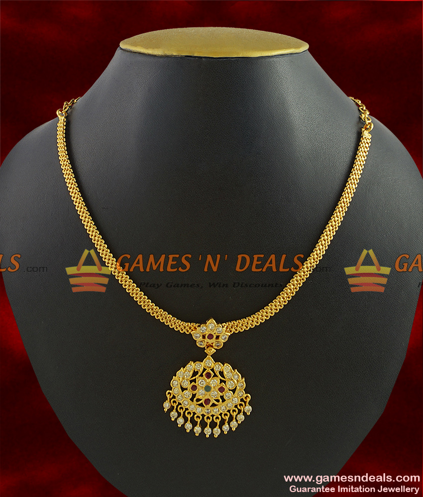 NCKN289 - Gold Plated Attigai Ayimpon Dollar Necklace Plain Traditional Design