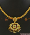 NCKN289 - Gold Plated Attigai Ayimpon Dollar Necklace Plain Traditional Design