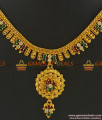 NCKN290 - Semi Precious Ruby Dollar With Trendy Leaf Design Kerala Necklace