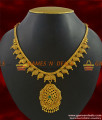 NCKN292 -  South Indian Gold Plated Jewelry Traditional Maanga (Mango) Necklace 