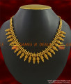 NCKN293 - Antique Imitation Attigai Gold Plated Unique Choker Vintage Collection NCKN293 - Antique Imitation Attigai Gold Plated Unique Choker Vintage Collection