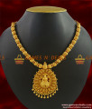 NCKN297 - Gold Plated Lakshmi Necklace Beaded Imitation Temple Jewellery