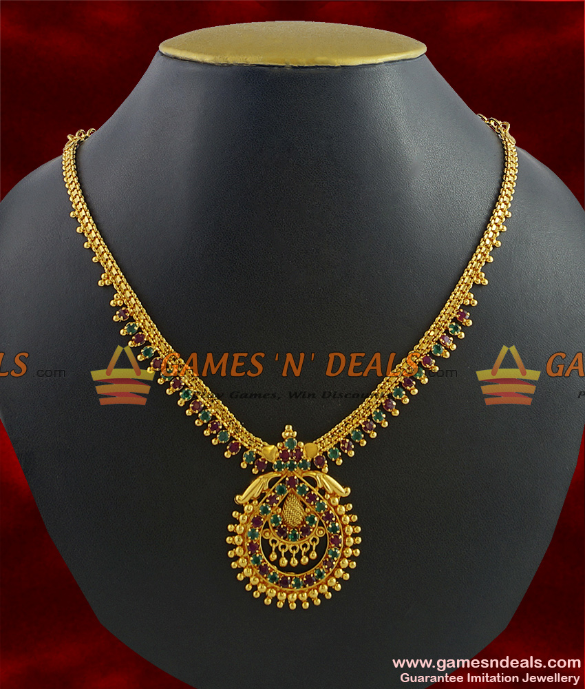 NCKN309 - Beautiful Multicolor AD Stone Guarantee Imitation Necklace NCKN309 - Beautiful Multicolor AD Stone Guarantee Imitation Necklace