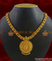 NCKN317 - Gold Like Kerala Plain Necklace Handmade Unique Work Jewelry Online