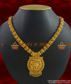 NCKN318 - Gold Like Kerala Plain Necklace Handmade Unique Work Jewelry Online