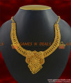 NCKN320 - Traditional Kolkata Choker Type Gold Plated Imitation Necklace