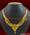 NCKN323 - Three Line Traditional Kolkata Choker Type Gold Plated Imitation Necklace NCKN323 - Three Line Traditional Kolkata Choker Type Gold Plated Imitation Necklace