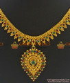 NCKN324 - South Indian Multicolor AD Stone Guarantee Imitation Necklace