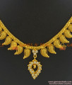 NCKN326 - Grand Party Wear Fast Moving Mango Design Net Necklace Fashion Jewelry