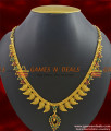 NCKN327 - Grand Party Wear Fast Moving Mango Design Net Necklace Fashion Jewelry