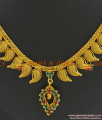 NCKN327 - Grand Party Wear Fast Moving Mango Design Net Necklace Fashion Jewelry