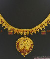 NCKN328 - Gold Plated Jewellery Kerala Type Party Wear Ruby Stone Necklace Online