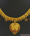 NCKN328 - Gold Plated Jewellery Kerala Type Party Wear Ruby Stone Necklace Online NCKN328 - Gold Plated Jewellery Kerala Type Party Wear Ruby Stone Necklace Online