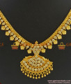 NCKN342 - Grand Bridal Multicolor AD Stone Guarantee Imitation Necklace