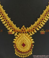 NCKN343 - Grand Ruby Stone Bridal Necklace Guarantee Imitation Jewellery