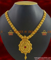 NCKN344 - Attractive Kerala Type Unique Party Wear Imitation Necklace NCKN344 - Attractive Kerala Type Unique Party Wear Imitation Necklace