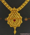 NCKN344 - Attractive Kerala Type Unique Party Wear Imitation Necklace NCKN344 - Attractive Kerala Type Unique Party Wear Imitation Necklace