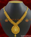 NCKN345 - Beautiful Party Wear Stone Necklace Guarantee Gold Plated Kerala Jewelry