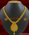 NCKN350 - Attractive Kerala Type Unique Party Wear Plain Imitation Necklace