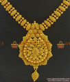 NCKN350 - Attractive Kerala Type Unique Party Wear Plain Imitation Necklace NCKN350 - Attractive Kerala Type Unique Party Wear Plain Imitation Necklace