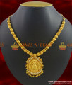 NCKN351 - Gold Plated Lakshmi Necklace Beaded Tamilnadu Imitation Jewellery NCKN351 - Gold Plated Lakshmi Necklace Beaded Tamilnadu Imitation Jewellery