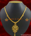 NCKN352 - Gold Plated Full Zircon Ruby White Stone Party Wear Peacock Necklace