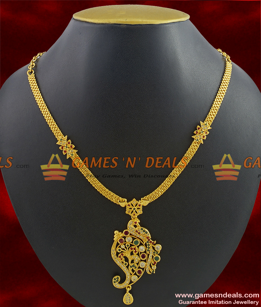 NCKN355 - Grand Peacock Design Gold Plated Full Zircon Stone Necklace