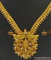 NCKN358 - Grand Attractive Kerala Type Unique Party Wear Imitation Necklace