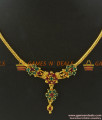 NCKN361 - South Indian Simple Wear Semi-Precious MultiColor AD Stone Necklace NCKN361 - South Indian Simple Wear Semi-Precious MultiColor AD Stone Necklace