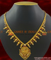 NCKN367 - Trendy South Indian Jewelry Ruby Stone Imitation Necklace Low Price