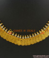 NCKN368 - Gold Plated Lakshmi Kasu Malai Necklace South Indian Design