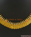 NCKN368 - Gold Plated Lakshmi Kasu Malai Necklace South Indian Design NCKN368 - Gold Plated Lakshmi Kasu Malai Necklace South Indian Design