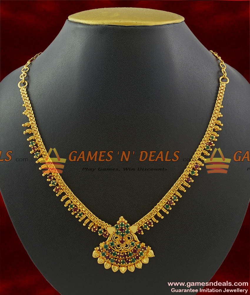 NCKN371 - AD Multi Stones Grand Bridal Wear Guarantee Imitation Necklace