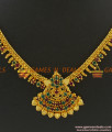NCKN371 - AD Multi Stones Grand Bridal Wear Guarantee Imitation Necklace NCKN371 - AD Multi Stones Grand Bridal Wear Guarantee Imitation Necklace