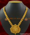 NCKN385 - Kerala Imitation Necklace Bridal Wear South Indian Guarantee Jewelry