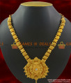 NCKN385 - Kerala Imitation Necklace Bridal Wear South Indian Guarantee Jewelry NCKN385 - Kerala Imitation Necklace Bridal Wear South Indian Guarantee Jewelry