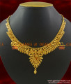 NCKN388 - Gold Plated Guarantee Necklace Traditional Calcutta Design